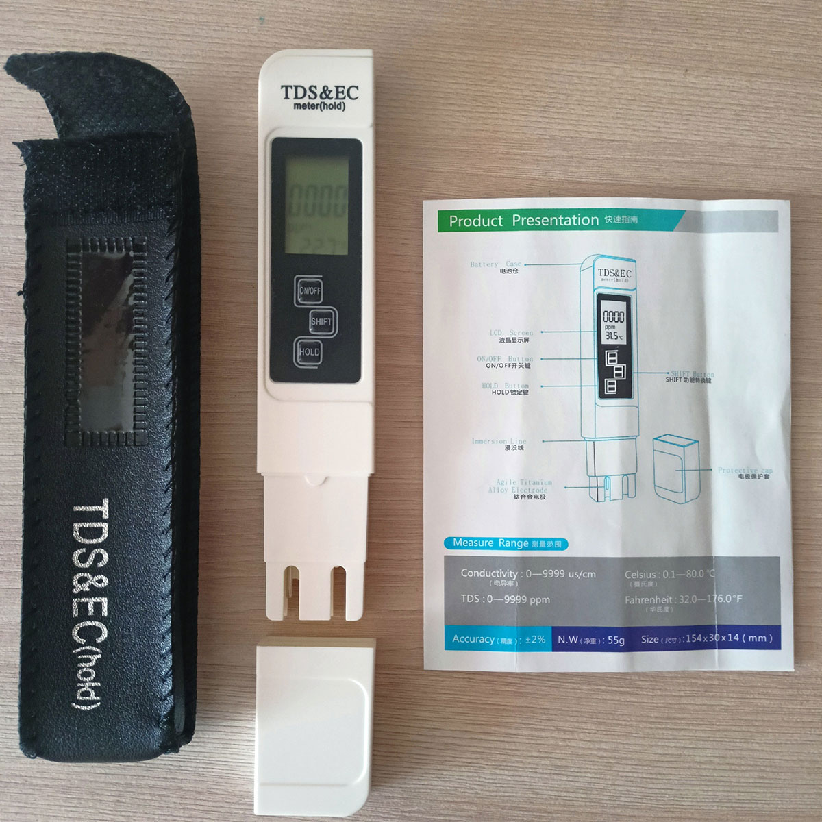 Ispitiva� kvaliteta pija�e vode